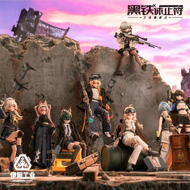 Anime Merchandise Box - 2026 New Eden Toys Black Iron