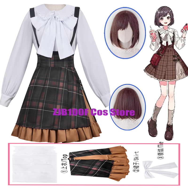 Cosplay Wig Colored - 2026 Shinonome Ena Cosplay Anime Project