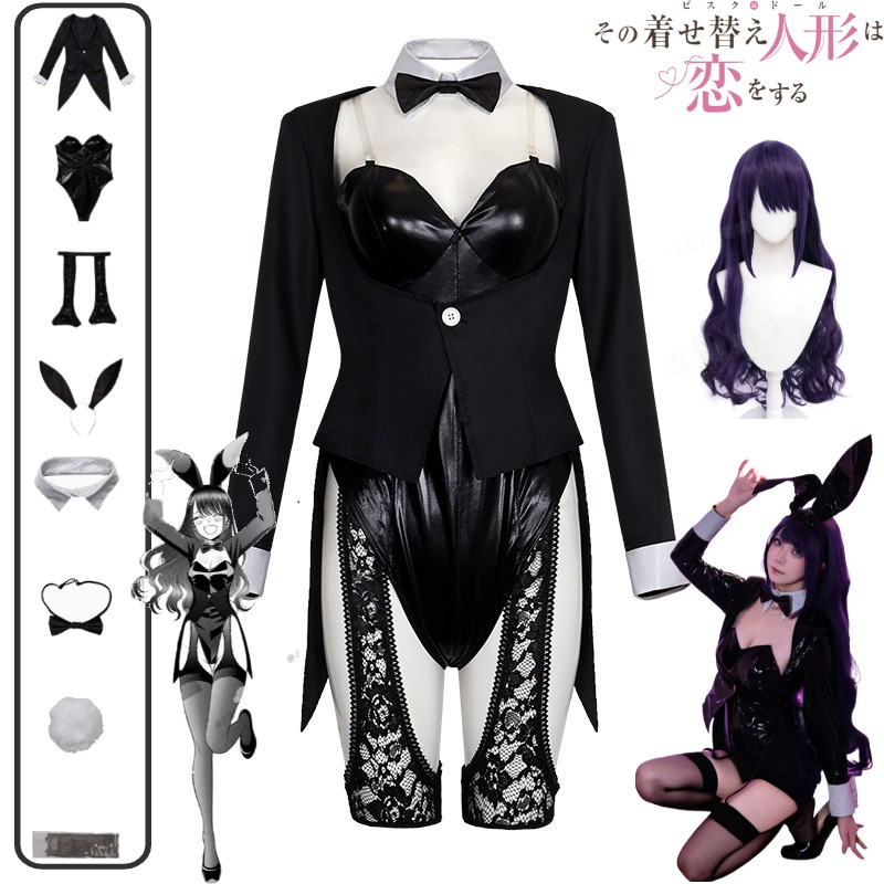 Cosplay Wig Colored - My Dress-Up Darling Cosplay Costume Kitagawa