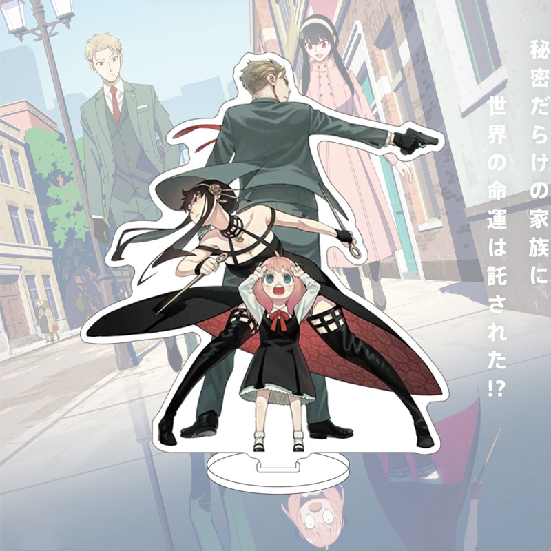 16CM Anime SPY×FAMILY Figure Y - огляд і ціна Free Anime Merchandise