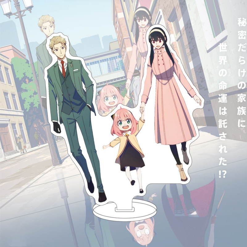 16CM Anime SPY×FAMILY Figure Y - огляд і ціна Free Anime Merchandise