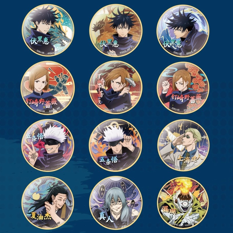 Anime Jujutsu Kaisen Badge Pin - огляд і ціна Anime Merchandise Box