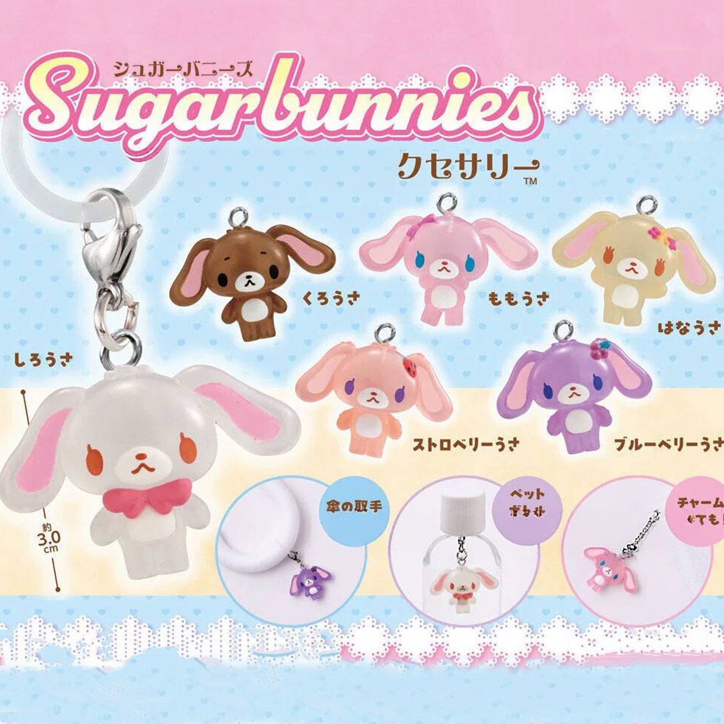 New Arrival Anime Action Figur - огляд і ціна Anime Merchandise Box