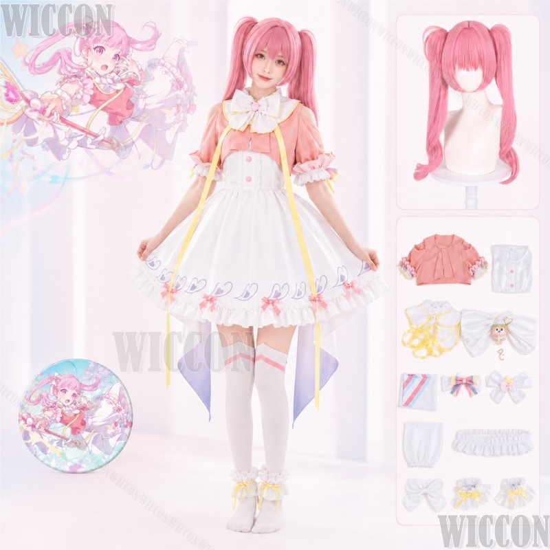 Otori Emu Game Project Sekai:  - огляд і ціна Cosplay Wig Colored