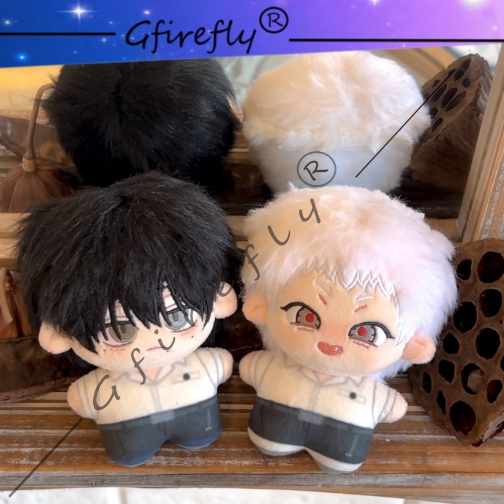 The Summer When Light Died Cot - огляд і ціна Anime Merchandise Japan