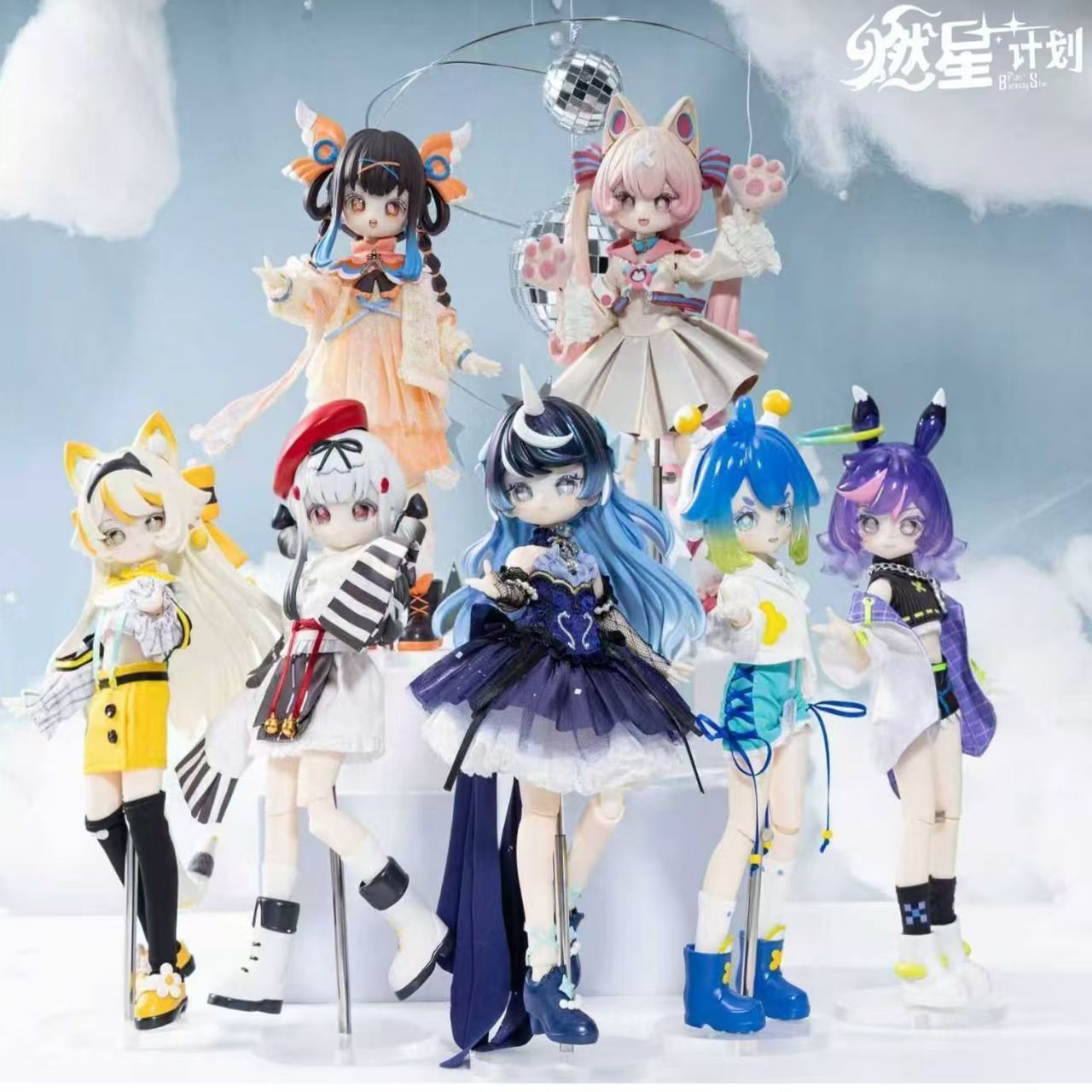 Burning Star Plan Series 1/8 B - огляд і ціна Anime Merchandise Box
