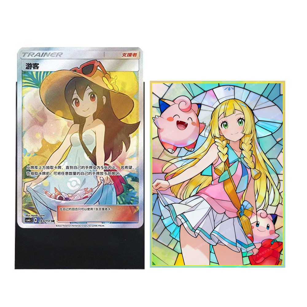 60PCS  Anime Pokemon Lillie Fi - огляд і ціна Collector Card Sleeve