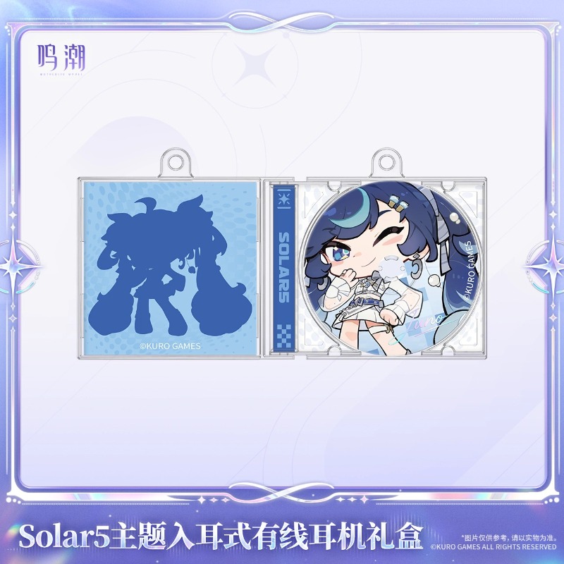 Pre-sale Wuthering Waves Solar - огляд і ціна Free Anime Merchandise