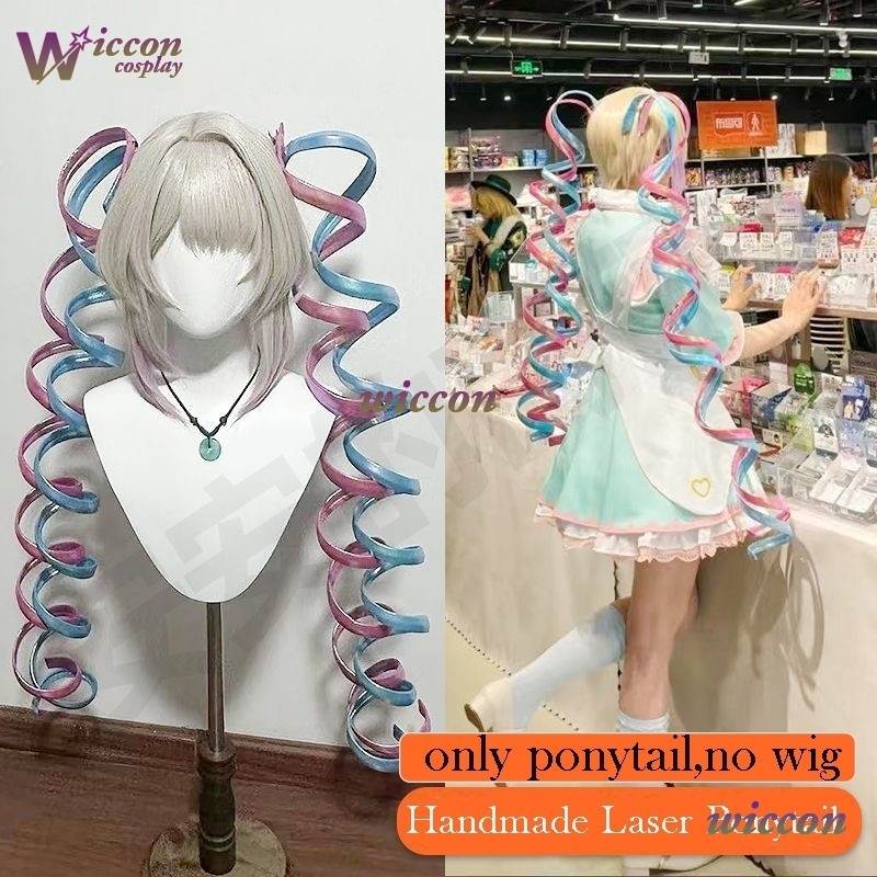 Mag NEEDY GI*RL OVERDOSE KAnge - огляд і ціна Cosplay Wig Colored