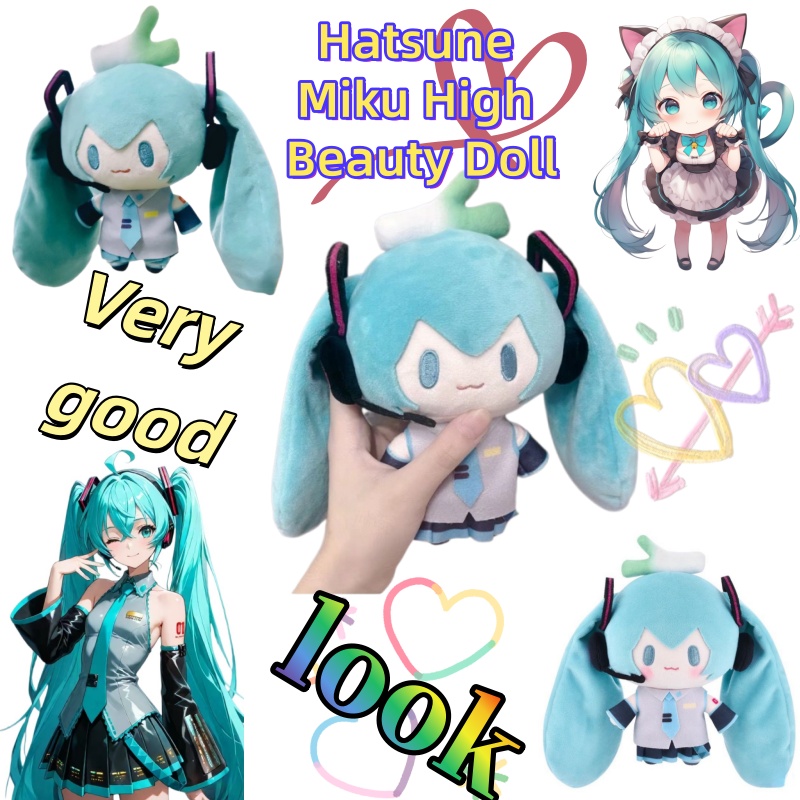 Hatsune Miku Dingbao series an - огляд і ціна Anime Merchandise Bag