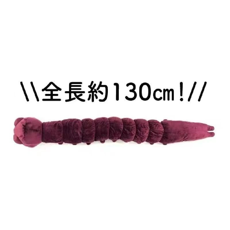 Anime Jujutsu Kaisen Plush Dol - огляд і ціна Anime Merchandise Japan