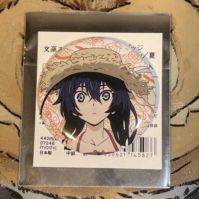 New Bungo Stray Dogs Nakajima  - огляд і ціна Anime Merchandise Japan