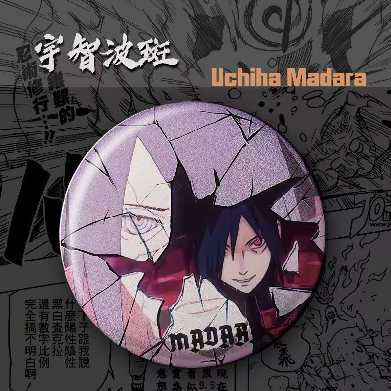 NARUTO anime merchandise carto - огляд і ціна Anime Merchandise Japan