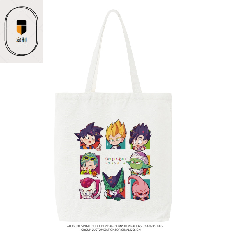 Dragon Ball Vegeta Son Goku Ch - огляд і ціна Anime Merchandise Japan