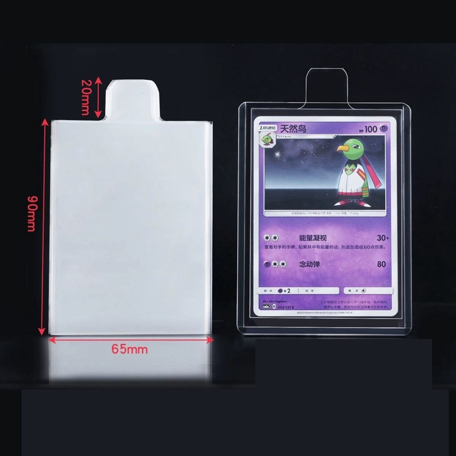 100pcs 65*90mm Bulge Games Car - огляд і ціна Collector Card Sleeve